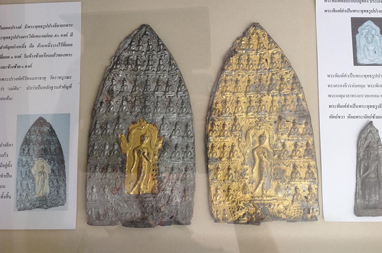 Golden votive tablets from a temple crypt on display in the Chao Sam Phraya National Museum in Ayutthaya