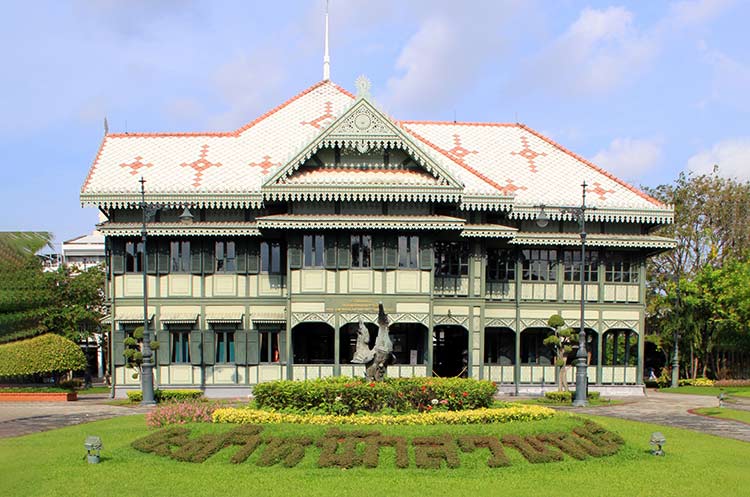 Suan Hong Residential Hall