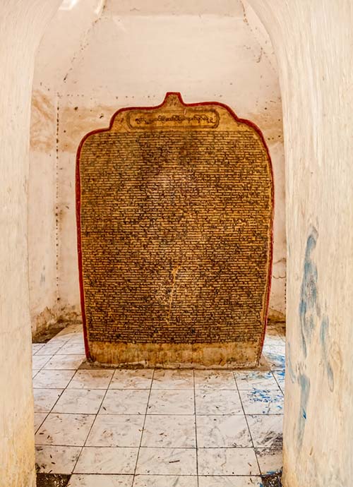 One of the 729 inscribed marble slabs of the Kuthodaw pagoda