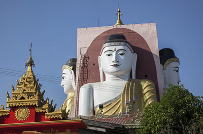 A pagoda in Bago