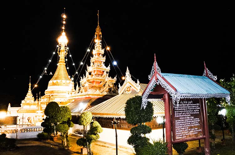 The Burmese Wat Chong Kham temple in Mae Hong Son