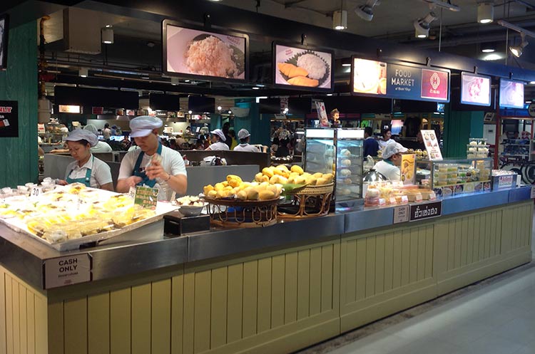 The food court on the basement floor of Market Village