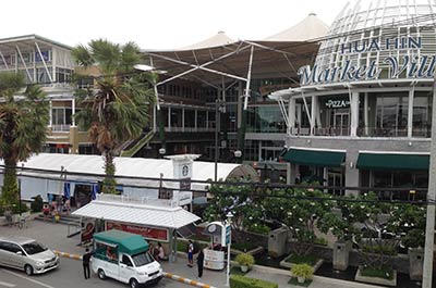 Front view of the Market Village, one of two large shopping malls in Hua Hin