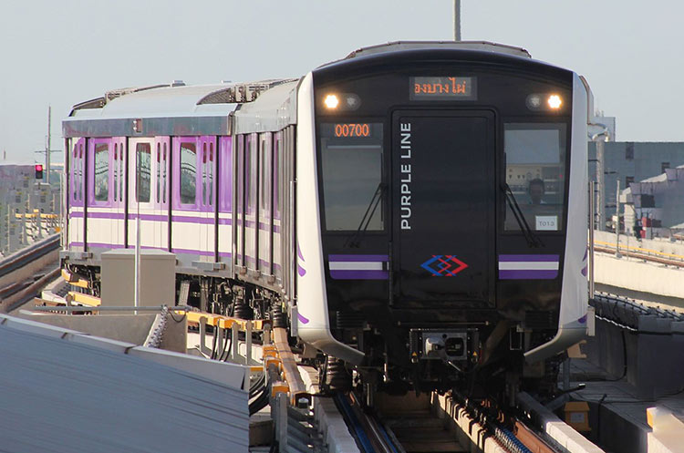 MRT Subway train in Bangkok