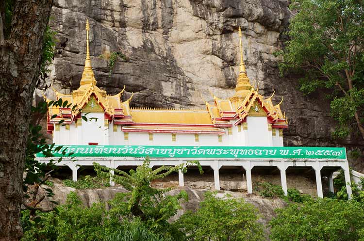 Wat Phra Phutthachai on the side of a hill, Saraburi province