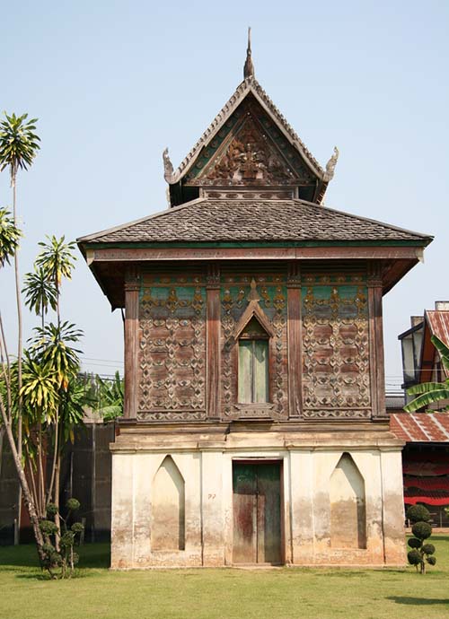 The Ho Trai scripture library